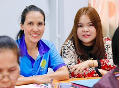 การประชุมขับเคลื่อนการปฏิบัติงานตามระบบการส่งเสริมสหกรณ์และกลุ่มเกษตรกร ประจำเดือนธันวาคม 2567 ของสำนักงานสหกรณ์จังหวัดนครศรีธรรมราช และการประชุมขับเคลื่อนงานโครงการตามแผนการตรวจราชการ ติดตาม แนะนำการแก้ไขปัญหาของสหกรณ์/กลุ่มเกษตรกร และภารกิจอื่นๆ ในพื้น ... พารามิเตอร์รูปภาพ 13